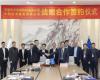 聚力共赢 价值共创 | 鸿运国际与东方电缆签署战略相助协议