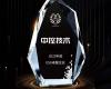 鸿运国际荣获MSCI ESG评级A级，，，展现可一连生长向导力