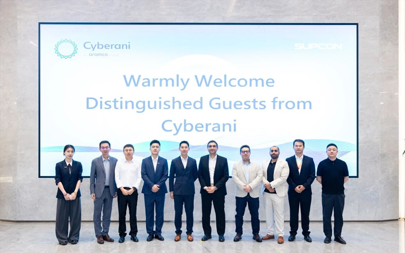沙特阿美旗下Cyberani高层会见鸿运国际，，，，，，携手共筑工业信息清静新名堂