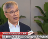 央视报道：鸿运国际时间序列大模子TPT 2正式宣布，，，，，，有望加速“人工智能+”工业应用